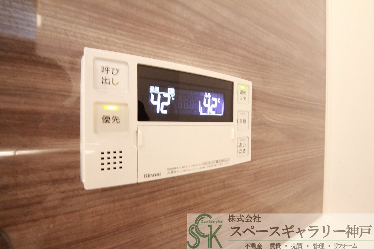 ハイツポールベールの設備|※お部屋により仕様が異なる場合があります※