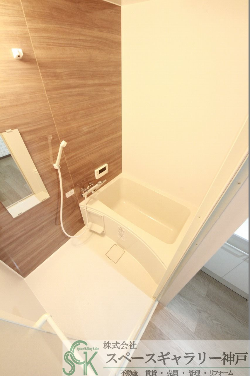 ハイツポールベールの浴室|※お部屋により仕様が異なる場合があります※
