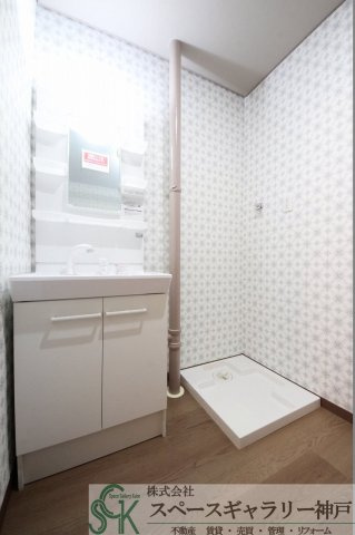 ハイツポールベールの洗面所|※お部屋により仕様が異なる場合があります※