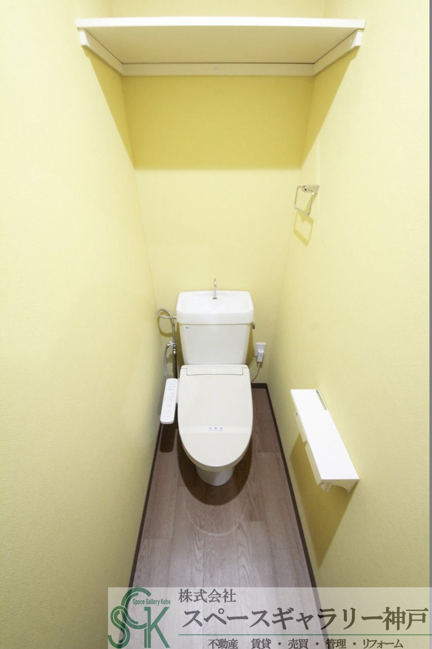 ハイツポールベールのトイレ|※お部屋により仕様が異なる場合があります※