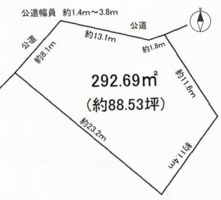 東海市養父町八王子