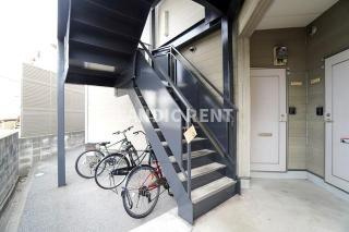 【その他共用部分】 | ハイミエール横手