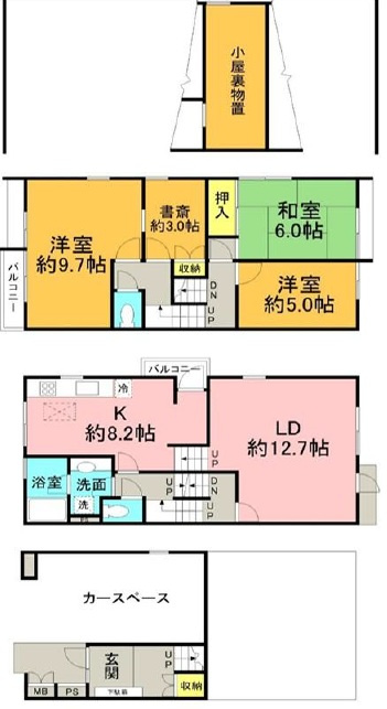 入船パークシティタウンハウス