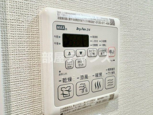 MAXIV名古屋上前津の設備