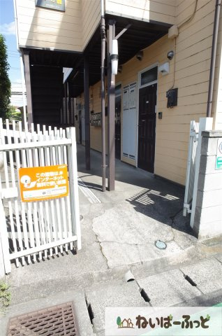 【エントランス】 | チェーロ轟 | ようこそ！いらっしゃいませ！