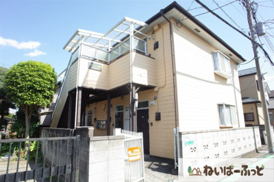 【外観】 | チェーロ轟 | 学生様におススメ！ネット無料！