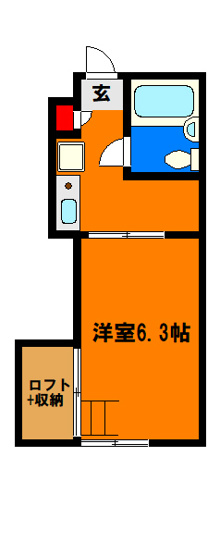 【間取り】 | チェーロ轟 | 上部はロフト、下部は収納になっております！