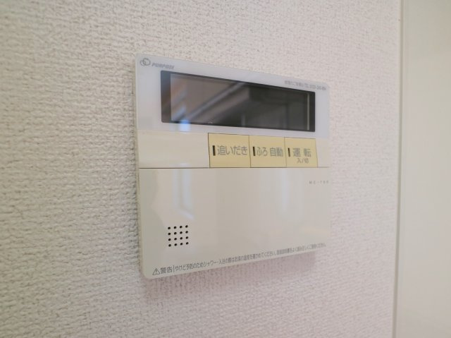 Court　MATSUの設備|他号室の写真の為異なる場合は、現況優先とします。