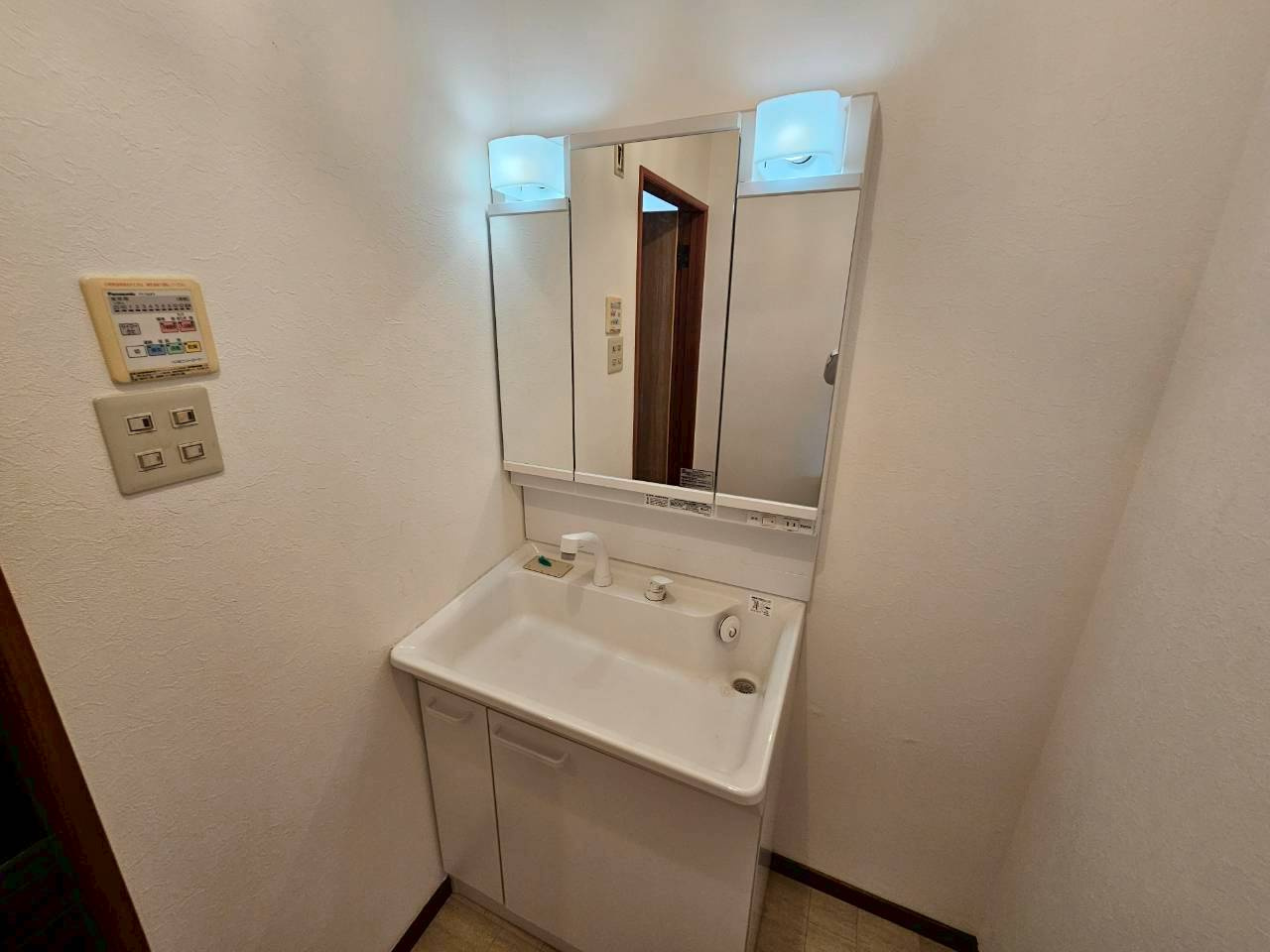 エスパレス六甲の洗面所