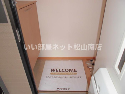 【エントランス】 | セジュール力石　B棟