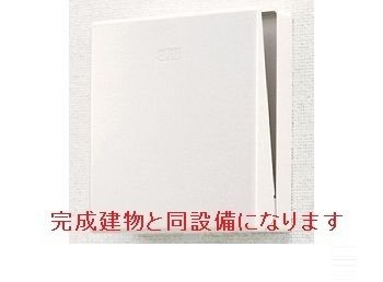 【その他】 | レジデンス　藤ケ森