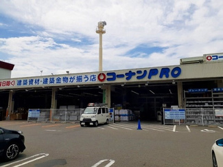 【周辺】 | （仮）下鳥羽中円面田町アパート | コーナンＰＲＯ 伏見下鳥羽店まで850m