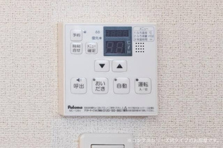 【設備】 | （仮）下鳥羽中円面田町アパート