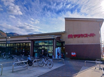 【周辺】 | プレミール京都 | マツヤスーパー 大塚店まで450m