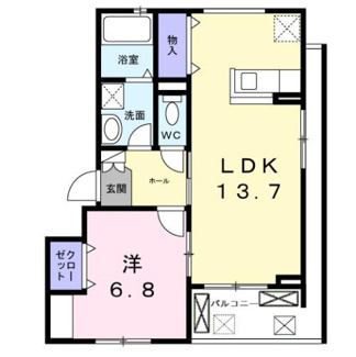 【間取り】 | プレミール京都
