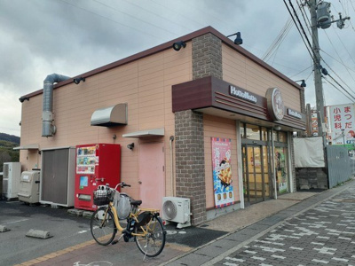 【周辺】 | ガーデンブロッサム | ほっともっと 山科勧修寺店まで400m