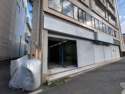 【外観】 | 紀之国屋ビル