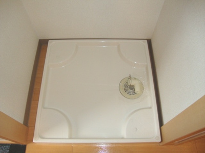 【設備】 | イコール・アルパイン | 洗濯機置場