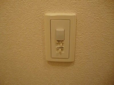 【その他】 | イコール・アルパイン | 人感センサーライト