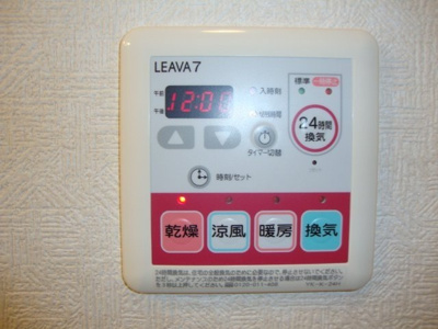  | イコール・アルパイン | 浴室乾燥機