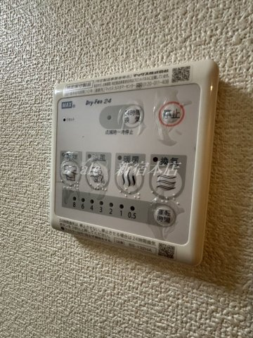 アーバンプレイス高円寺Wの設備