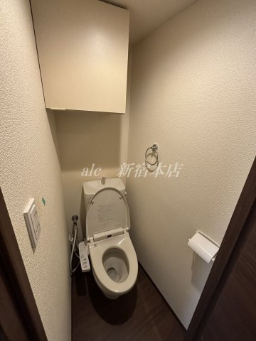 アーバンプレイス高円寺Wのトイレ|ウォシュレット