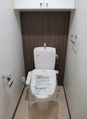 【トイレ】 | レクシオ向島