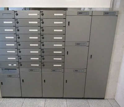 【設備】 | レクシオ向島