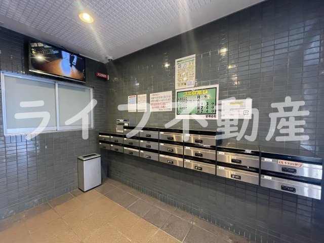 サンメゾンのその他共用部分