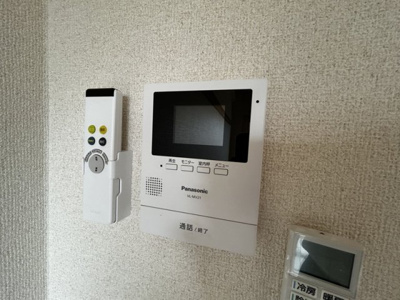 【セキュリティ】 | C's14 MINEGISHI