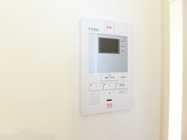 【セキュリティ】