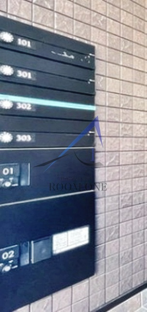 グランビューノ荏原のその他共用部分|集合ポストです。
