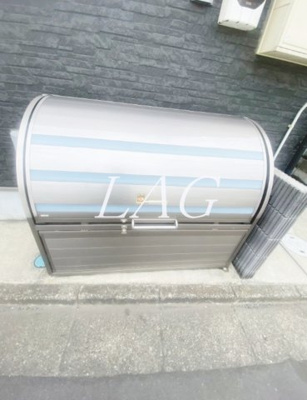 【その他】 | コンホーム北与野