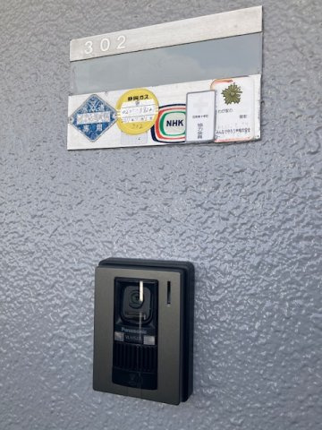 パレプラーンスのセキュリティ