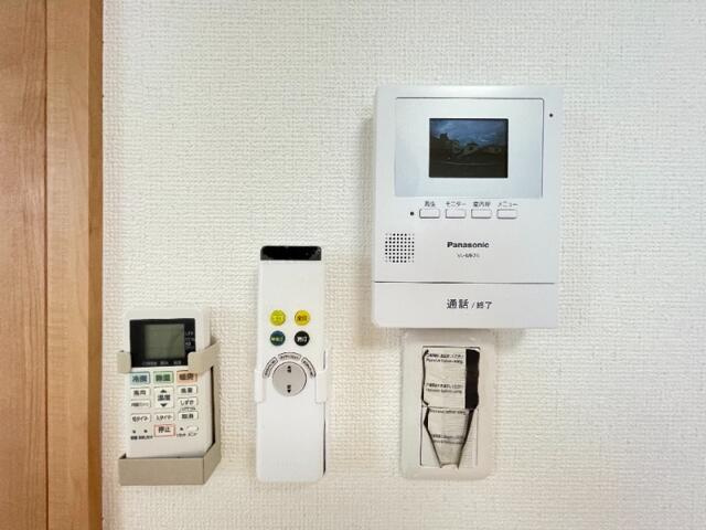 【セキュリティ】