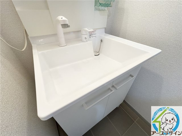 ソーシャルライフガーデンの洗面所