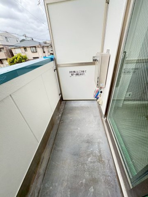 【バルコニー】 | NUT SYOJAKU