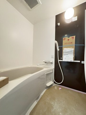 【浴室】 | NUT SYOJAKU