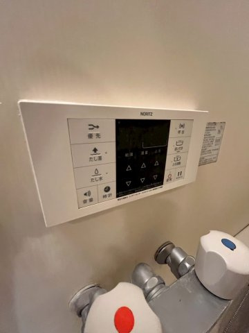 シェリール甲東園のその他