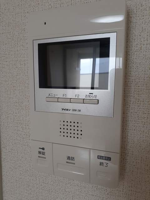 メゾン カレントのセキュリティ