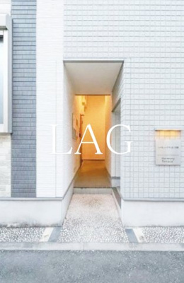 【その他共用部分】 | ハーモニーテラス日ノ出町 | 共用部分です。