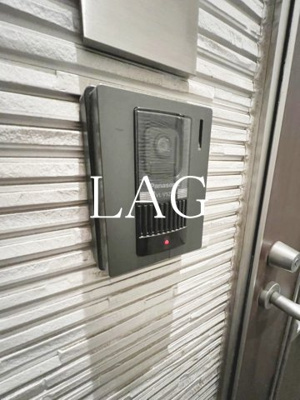 【セキュリティ】 | ハーモニーテラス日ノ出町 | インターホンです。