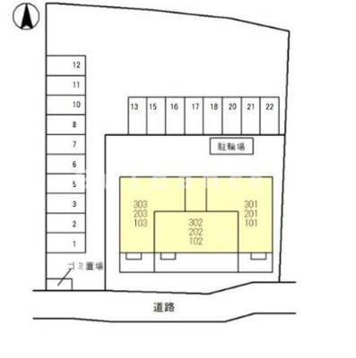 【その他】 | エストレヤ