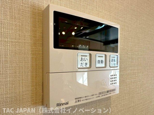 キャッスルマンション亀戸立花弐番館の発電・温水設備|【オートバス】
キッチンからワンタッチでお湯張や追焚ができる便利なオートバス。