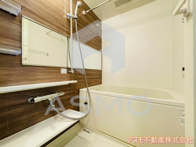【浴室】