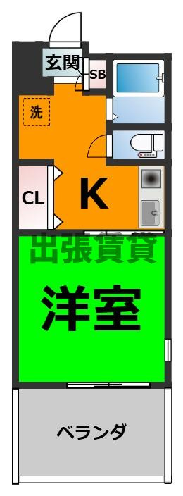 仲介手数料0円！テリオス