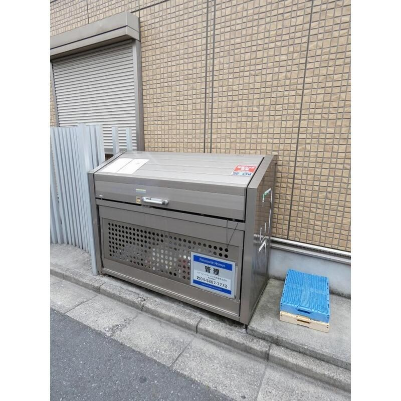 Ｆｉｆｔｈ　Ａｖｅｎｕｅ　フィフスアヴェニューの設備