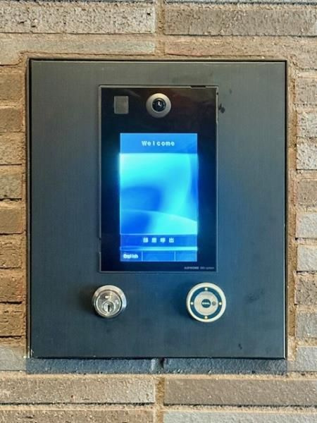 ジオエント駒込のその他共用部分