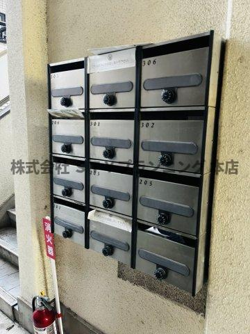 仲介手数料0円！中西ビルのその他共用部分