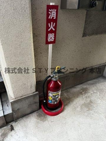 仲介手数料0円！中西ビルのその他共用部分